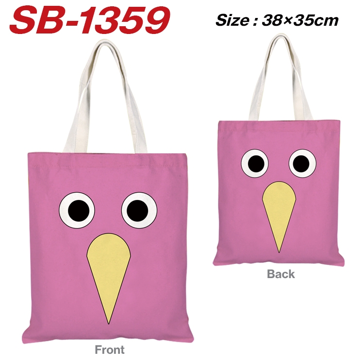Garten of Banban Anime Canvas Handheld Shoulder Bag Handbag Shopping Bag 38X35CM SB-1359
