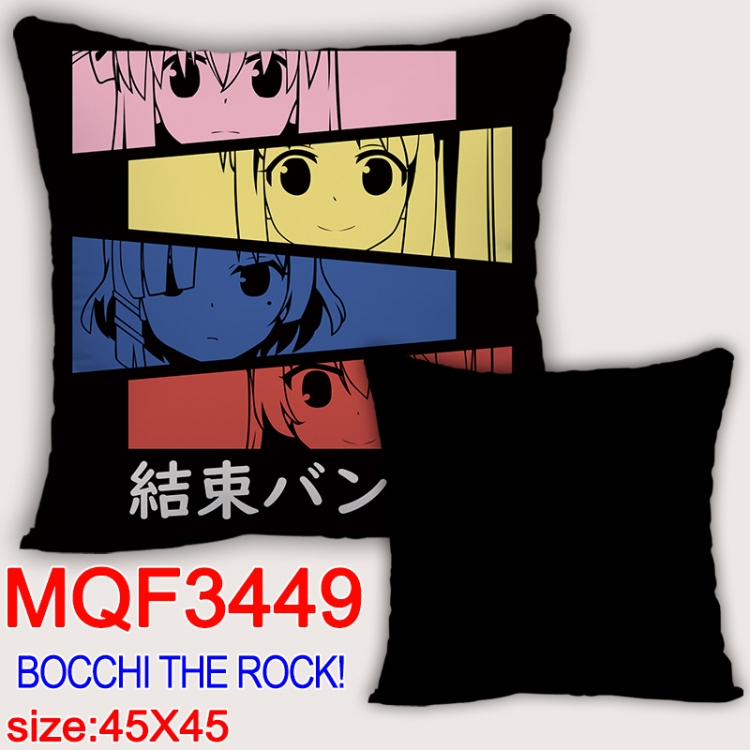 Bocchi the Rock Anime square full-color pillow cushion 45X45CM NO FILLING MQF-3449