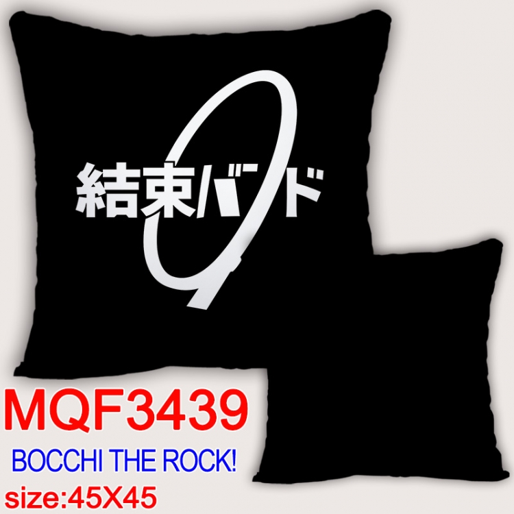 Bocchi the Rock Anime square full-color pillow cushion 45X45CM NO FILLING MQF-3439