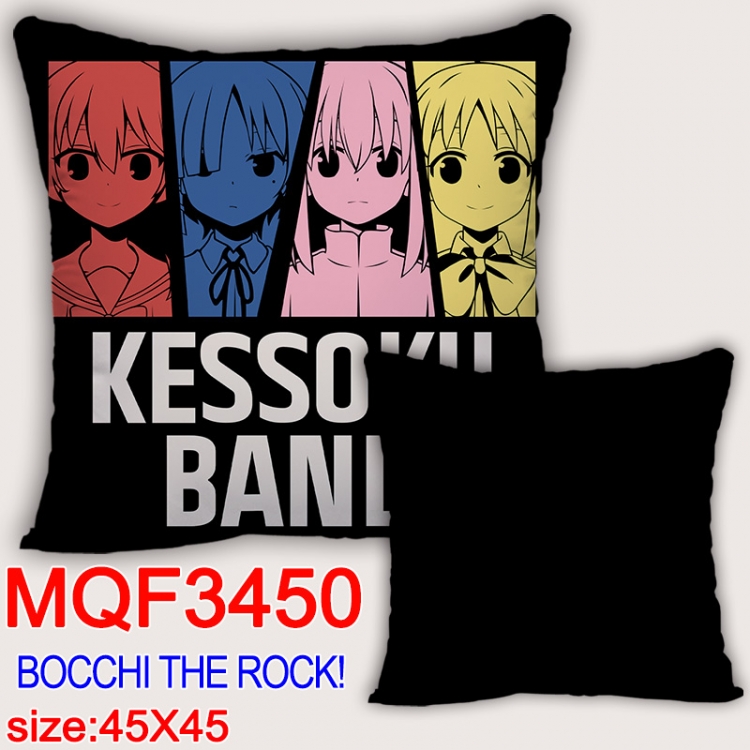 Bocchi the Rock Anime square full-color pillow cushion 45X45CM NO FILLING MQF-3450