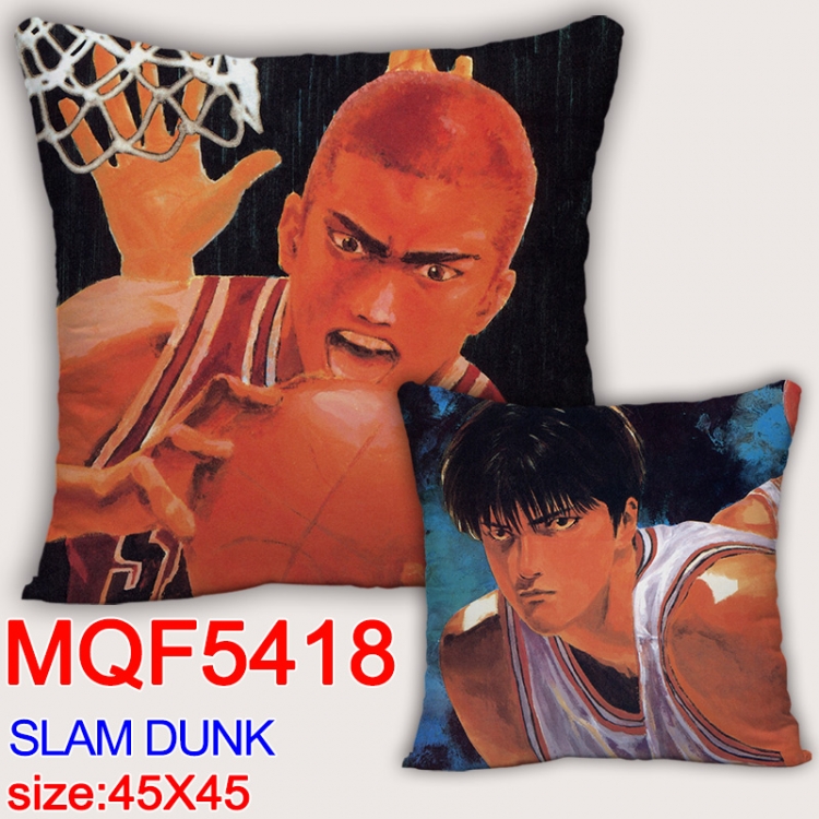 Slam Dunk  Anime square full-color pillow cushion 45X45CM NO FILLING MQF-5418-3