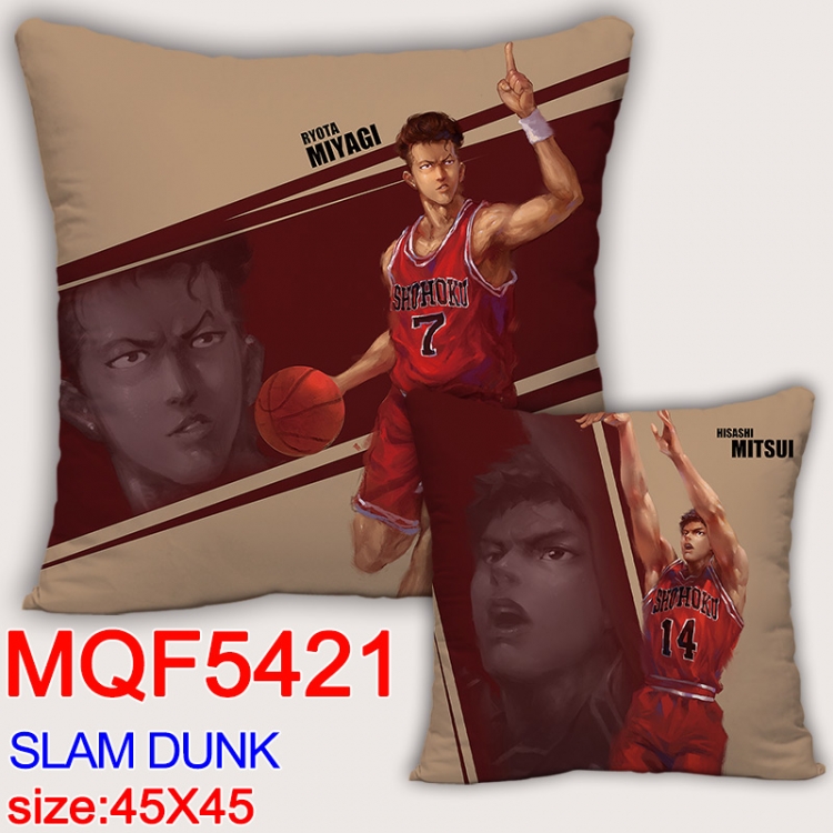 Slam Dunk  Anime square full-color pillow cushion 45X45CM NO FILLING MQF-5421-3