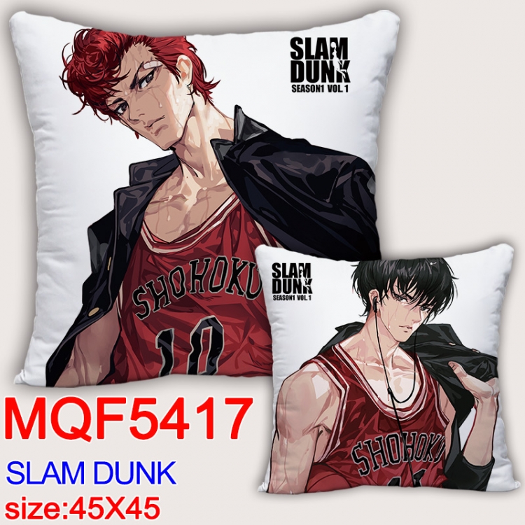 Slam Dunk  Anime square full-color pillow cushion 45X45CM NO FILLING MQF-5417-3