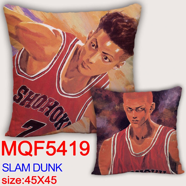Slam Dunk  Anime square full-color pillow cushion 45X45CM NO FILLING MQF-5419-3