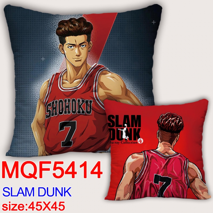 Slam Dunk  Anime square full-color pillow cushion 45X45CM NO FILLING MQF-5414-3