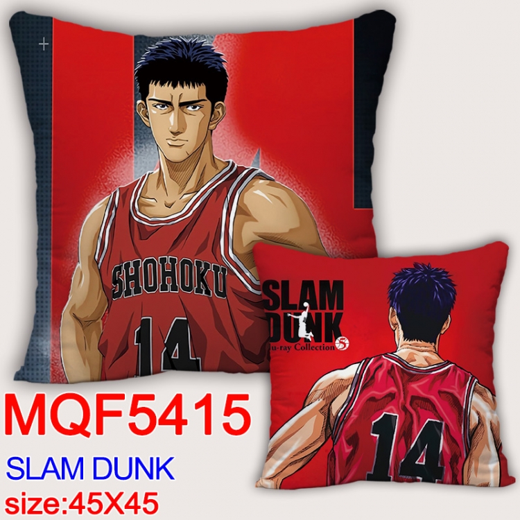Slam Dunk  Anime square full-color pillow cushion 45X45CM NO FILLING MQF-5415-3
