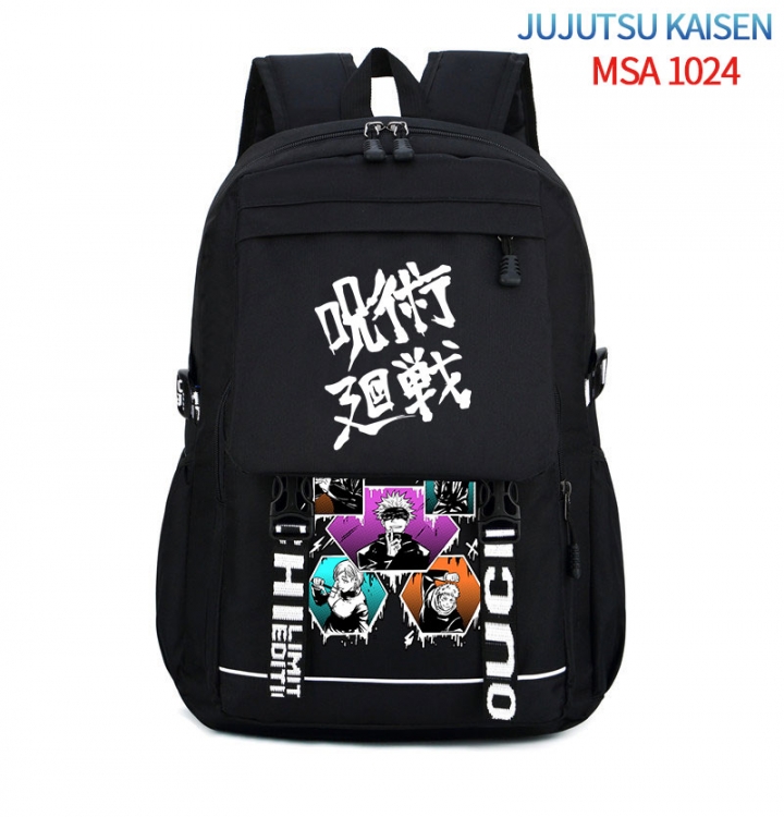 Jujutsu Kaisen Animation trend large capacity travel bag backpack 31X46X14cm MSA-1024