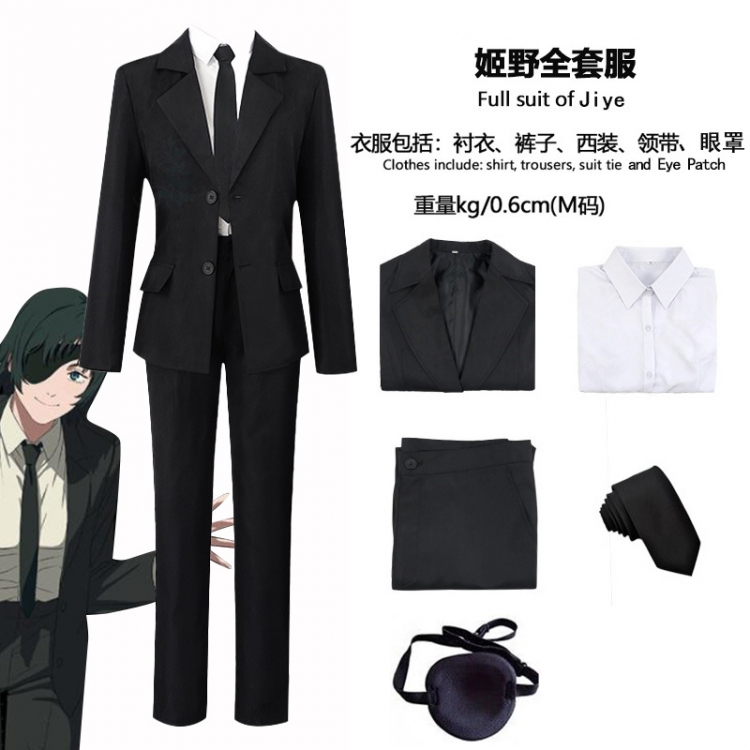 Chainsaw man 5-piece anime cosplay costume  from S to 2XL price for 2 pcs