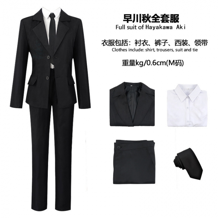 Chainsaw man 4-piece anime cosplay costume  from S to 2XL price for 2 pcs