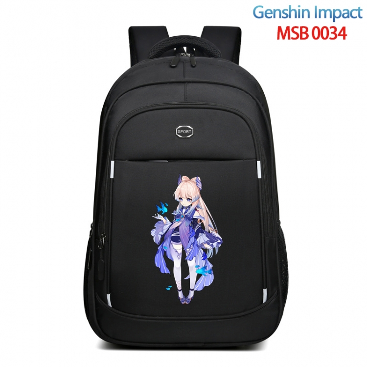 Genshin Impact Anime fashion Oxford noodle backpack backpack travel bag 35x21x55cm  MSB-0034