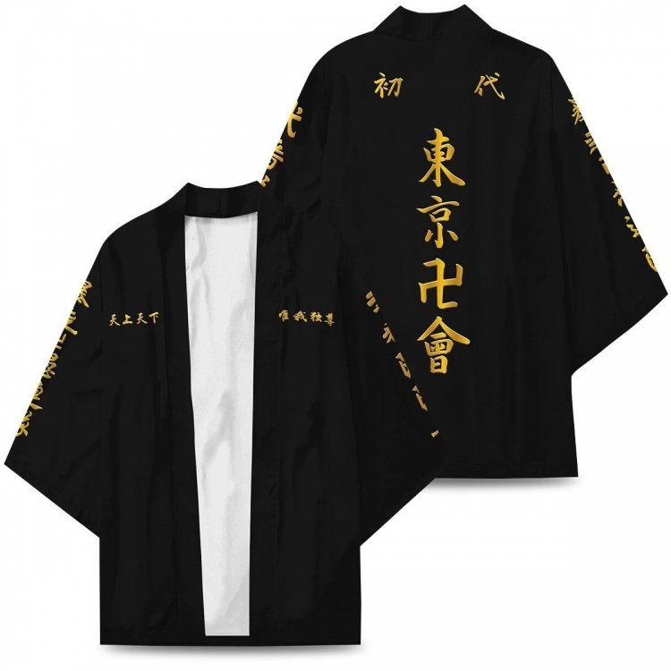 Tokyo Revengers Full color COS kimono cloak jacket from 2XS to 4XL  three days in advance