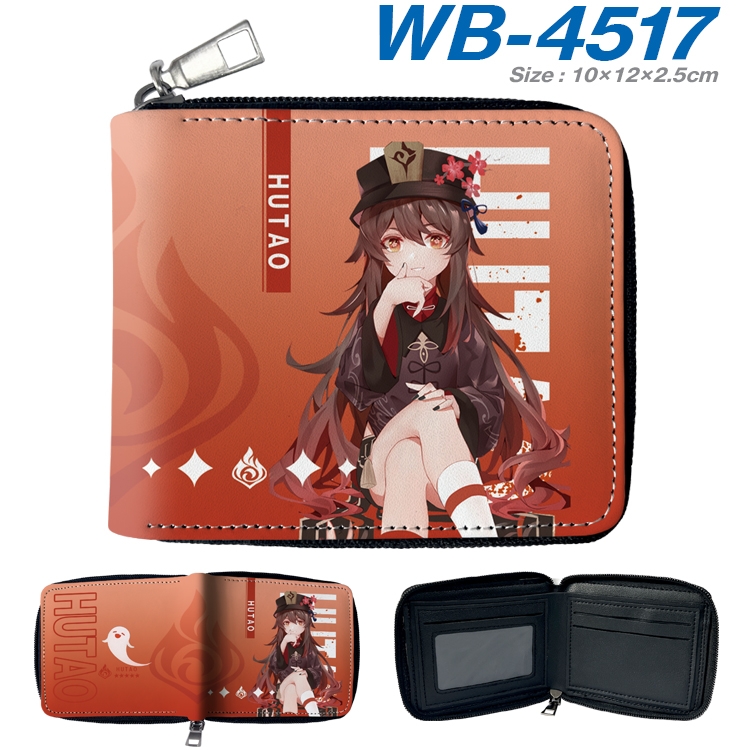 Genshin Impact Anime Full Color Short All Inclusive Zipper Wallet 10x12x2.5cm  WB-4517A