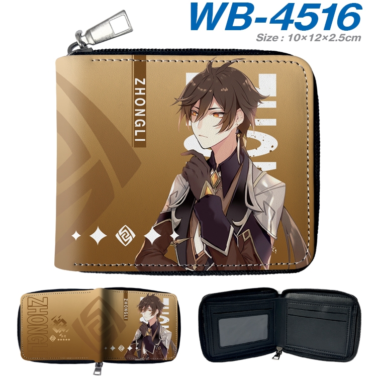 Genshin Impact Anime Full Color Short All Inclusive Zipper Wallet 10x12x2.5cm WB-4516A