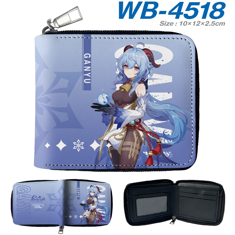 Genshin Impact Anime Full Color Short All Inclusive Zipper Wallet 10x12x2.5cm  WB-4518A