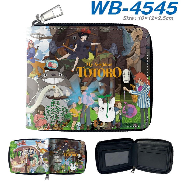 TOTORO Anime Full Color Short All Inclusive Zipper Wallet 10x12x2.5cm WB-4545A