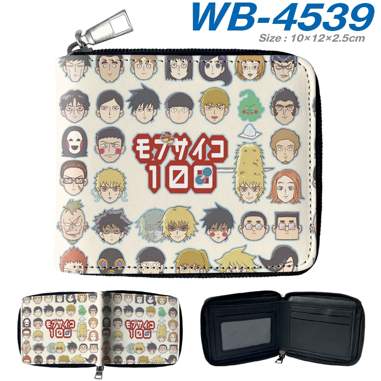 Mob Psycho 100 Anime Full Color Short All Inclusive Zipper Wallet 10x12x2.5cm  WB-4539A