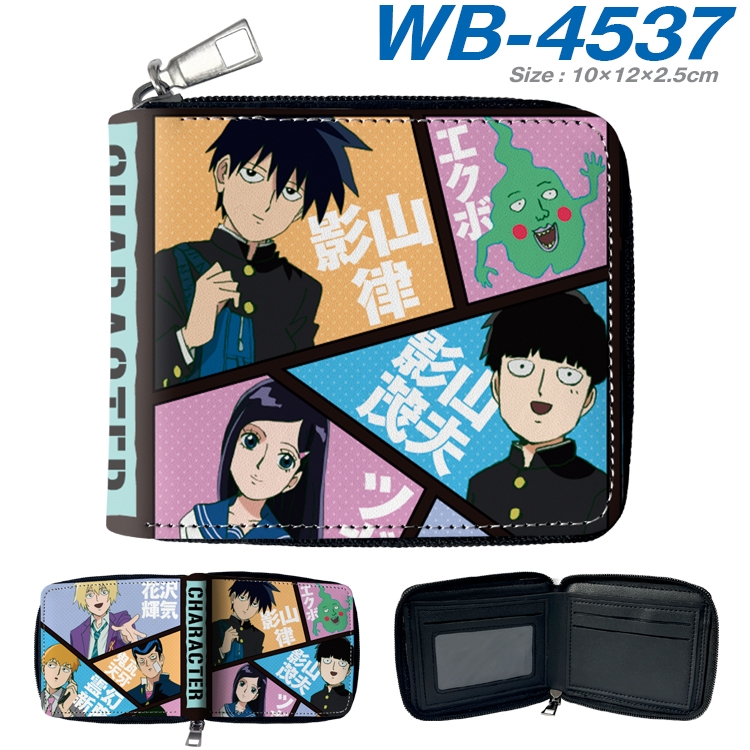 Mob Psycho 100 Anime Full Color Short All Inclusive Zipper Wallet 10x12x2.5cm WB-4537A