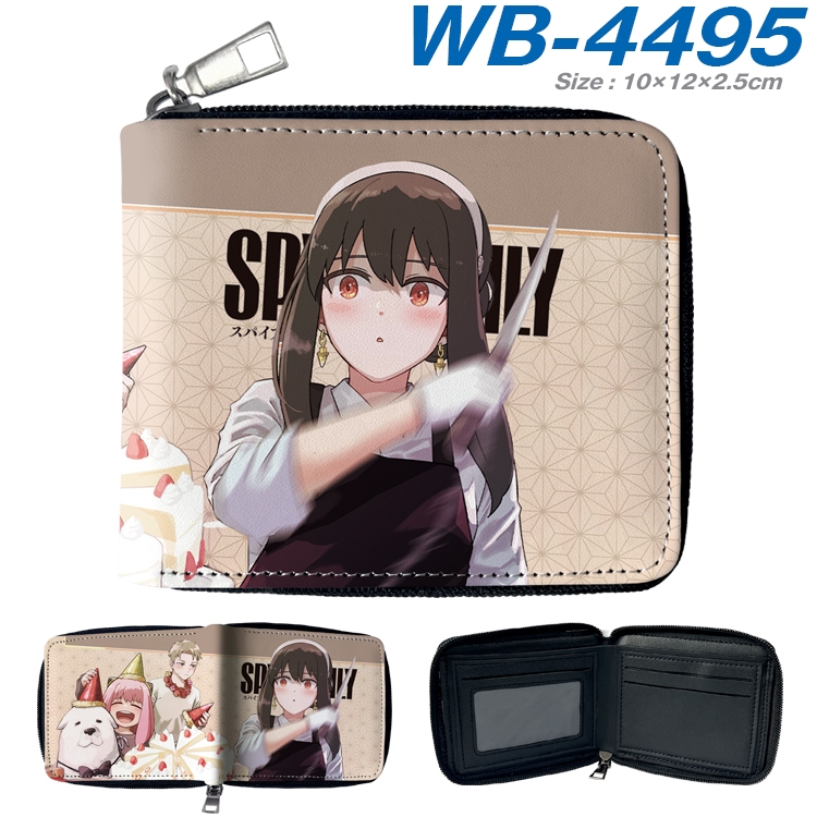 SPY×FAMILY Anime Full Color Short All Inclusive Zipper Wallet 10x12x2.5cm WB-4495A