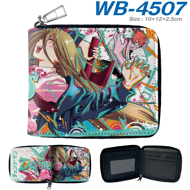 Chainsaw man Anime Full Color Short All Inclusive Zipper Wallet 10x12x2.5cm WB-4507A