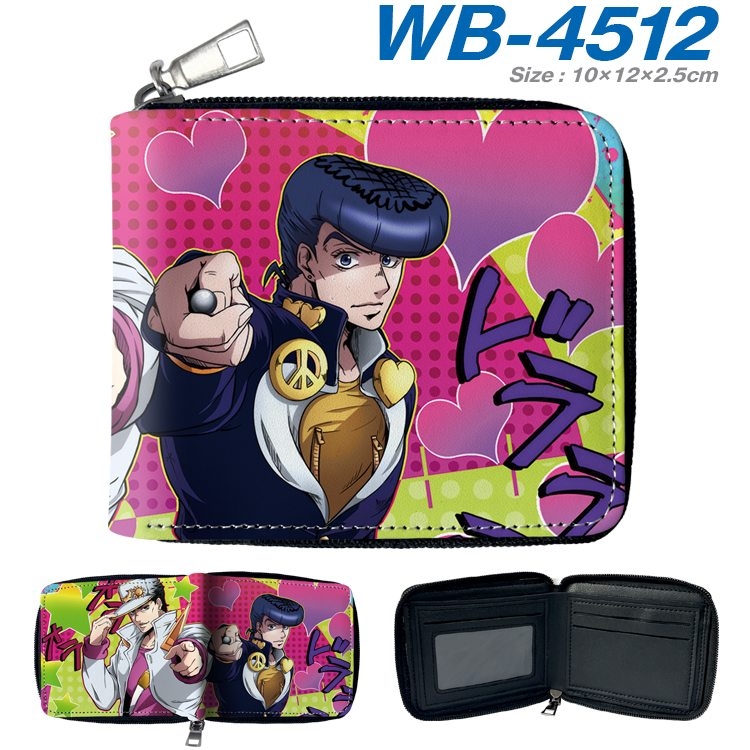 JoJos Bizarre Adventure Anime Full Color Short All Inclusive Zipper Wallet 10x12x2.5cm WB-4512A