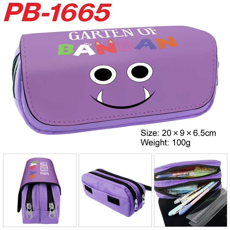 Garten of Banban Animation double-layer large-capacity double-layer zipper pen bag 20x9x6.5cm PB-1665