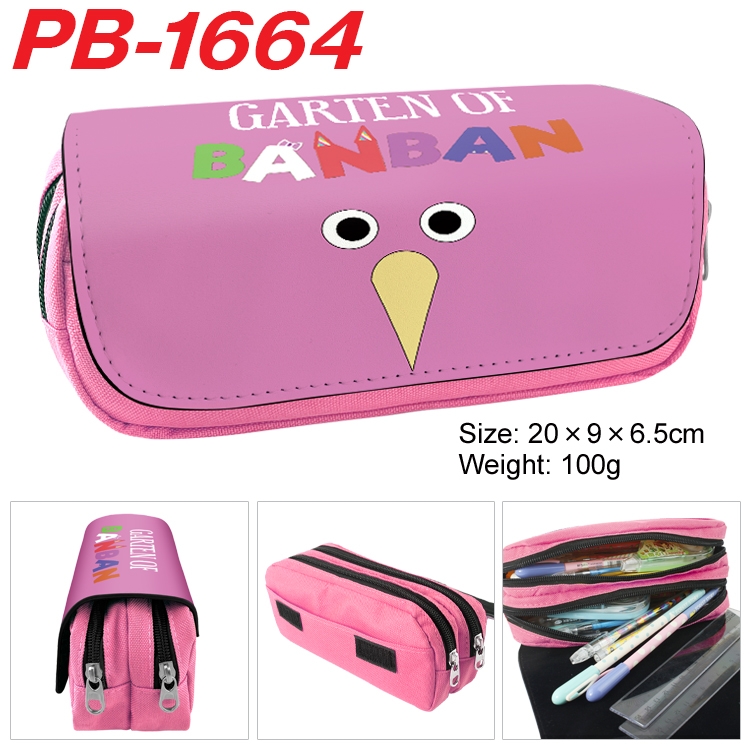 Garten of Banban Animation double-layer large-capacity double-layer zipper pen bag 20x9x6.5cm PB-1664