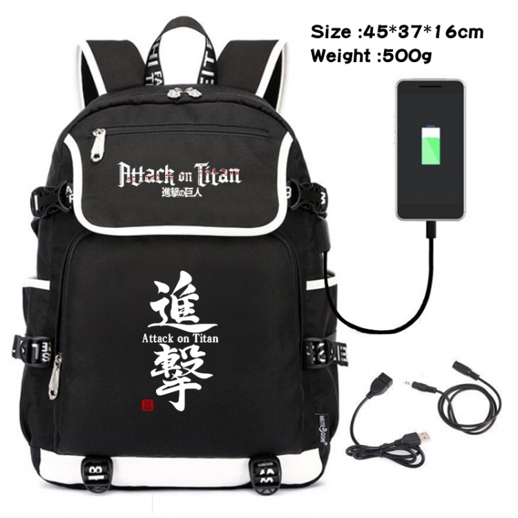 Shingeki no Kyojin Animation data backpack small flap canvas backpack 45X37X16CM