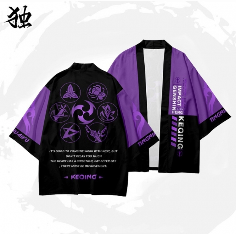 Genshin Impact  Full color COS kimono cloak jacket from 2XS to 4XL  three days in advance