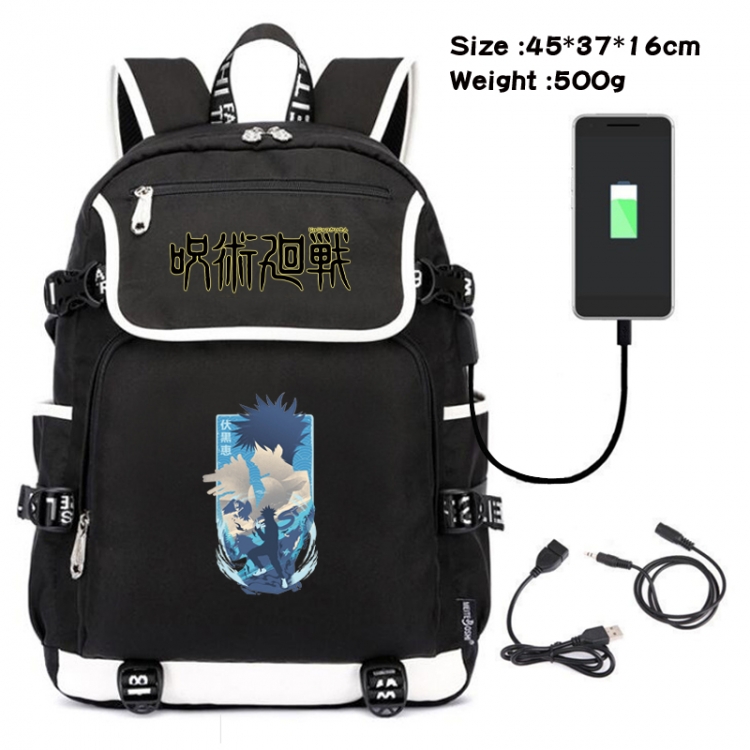 Jujutsu Kaisen Animation data backpack small flap canvas backpack 45X37X16CM