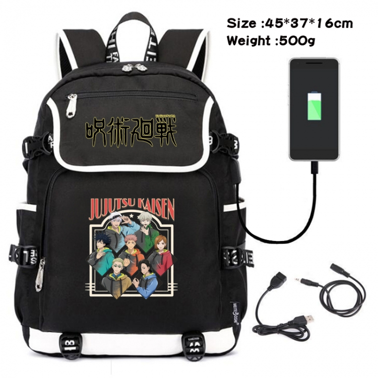 Jujutsu Kaisen Animation data backpack small flap canvas backpack 45X37X16CM