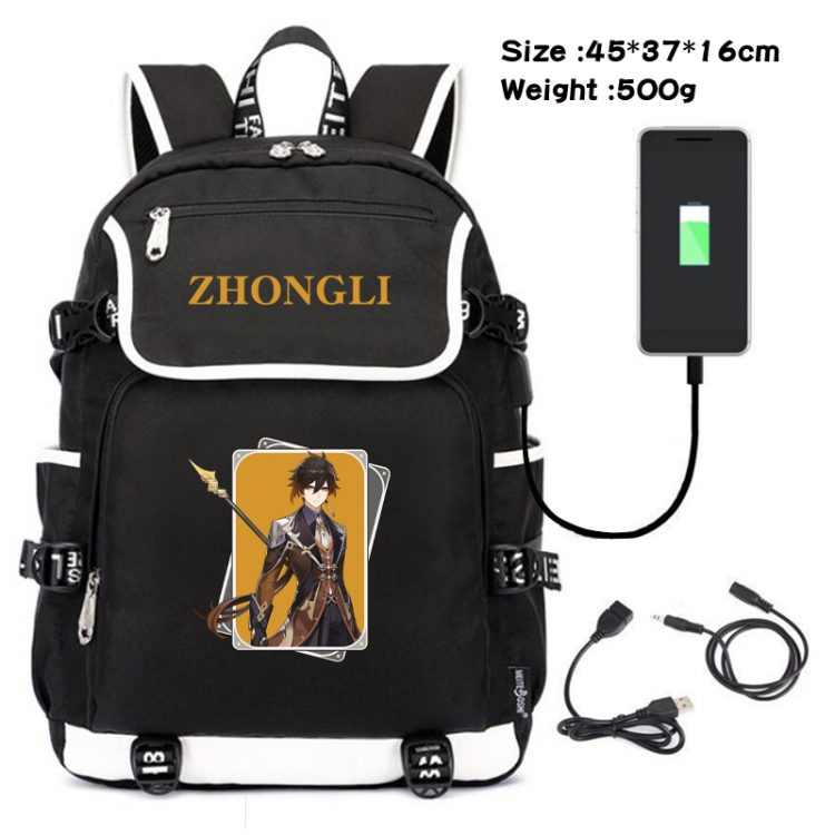 Genshin Impact Animation data backpack small flap canvas backpack 45X37X16CM