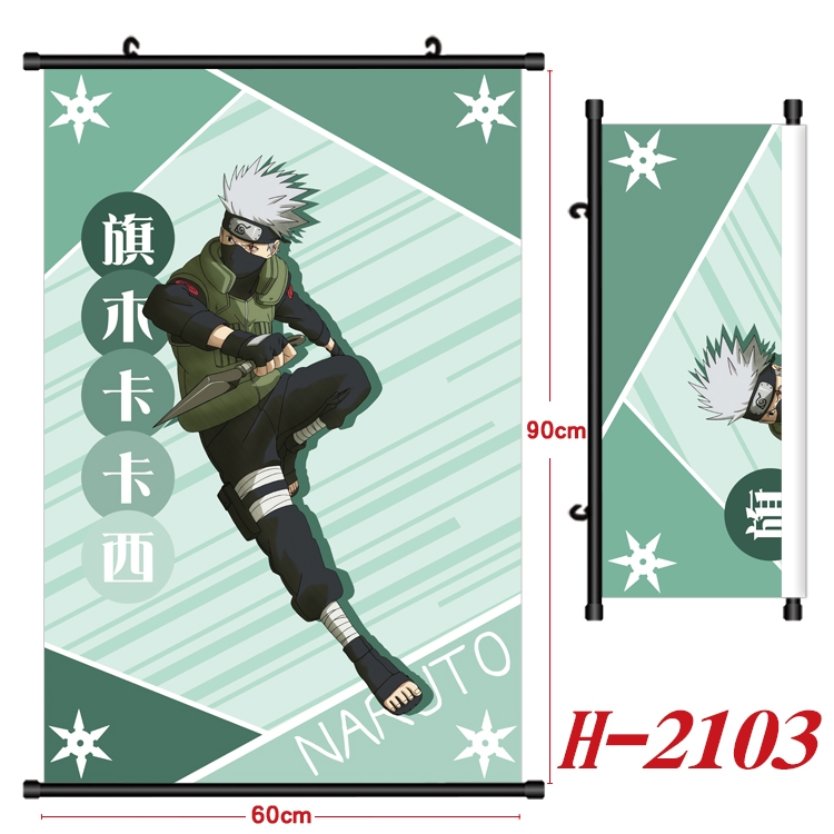 Naruto Anime Black Plastic Rod Canvas Painting Wall Scroll 60X90CM  H-2103A