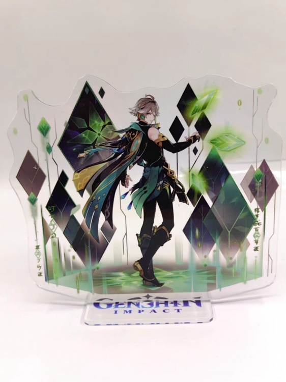 Genshin Impact Anime Laser Acrylic Humanoid  keychain Standing Plates