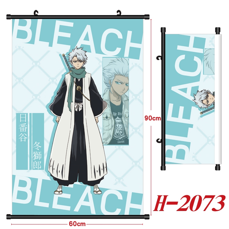 Bleach Anime Black Plastic Rod Canvas Painting Wall Scroll 60X90CM H-2073A