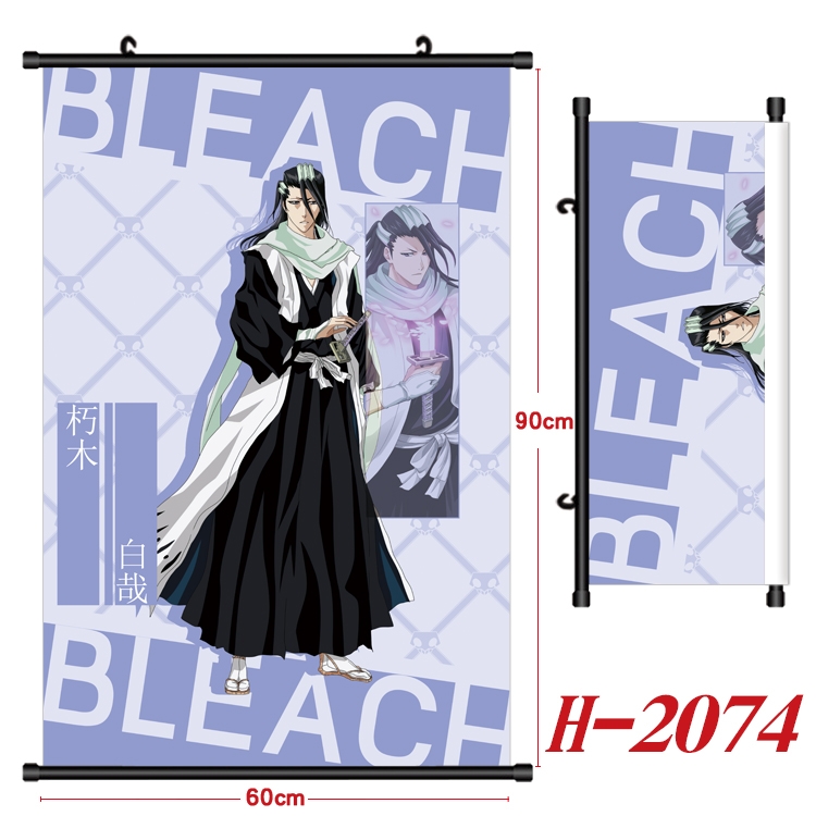 Bleach Anime Black Plastic Rod Canvas Painting Wall Scroll 60X90CM H-2074A