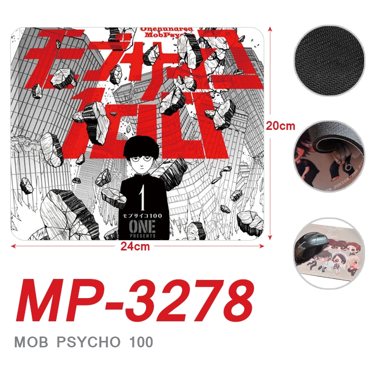 Mob Psycho 100 Anime Full Color Printing Mouse Pad Unlocked 20X24cm price for 5 pcs MP-3278