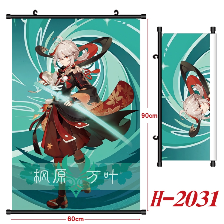 Genshin Impact Anime Black Plastic Rod Canvas Painting Wall Scroll 60X90CM H-2031A