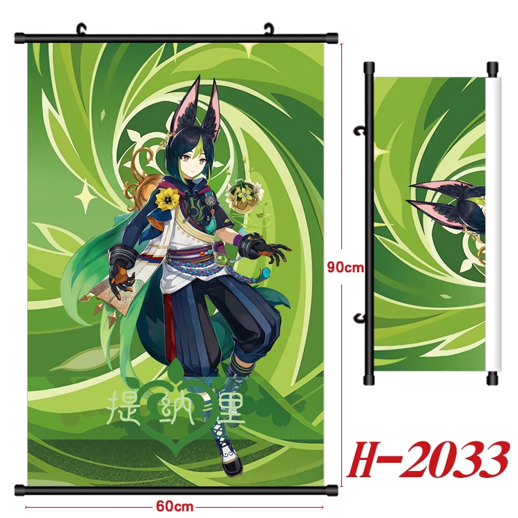 Genshin Impact Anime Black Plastic Rod Canvas Painting Wall Scroll 60X90CM H-2033A