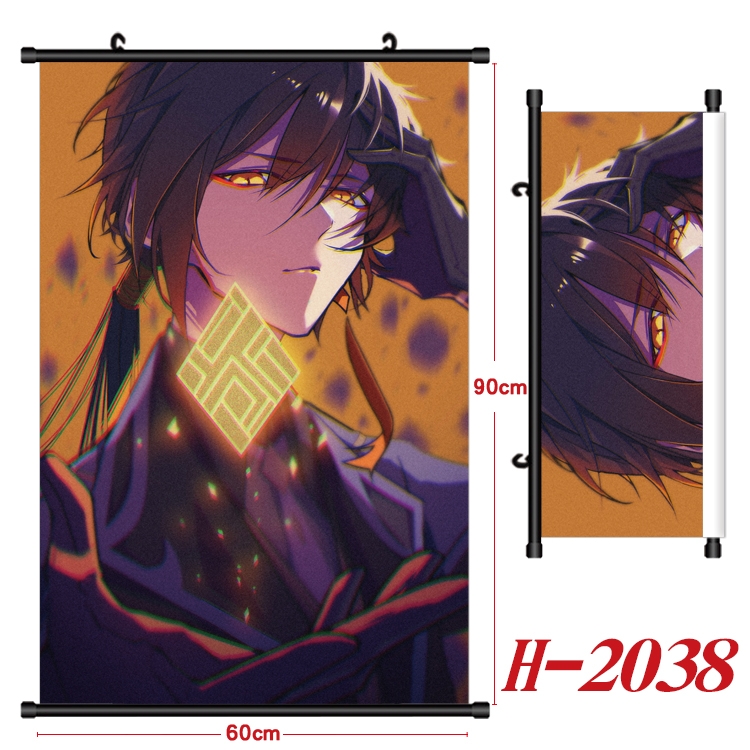 Genshin Impact Anime Black Plastic Rod Canvas Painting Wall Scroll 60X90CM  H-2038A