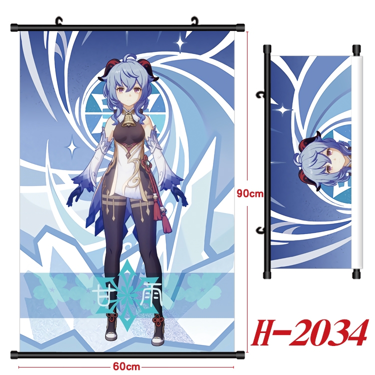 Genshin Impact Anime Black Plastic Rod Canvas Painting Wall Scroll 60X90CM H-2034A