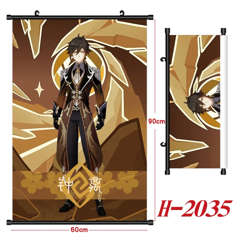 Genshin Impact Anime Black Plastic Rod Canvas Painting Wall Scroll 60X90CM H-2035A