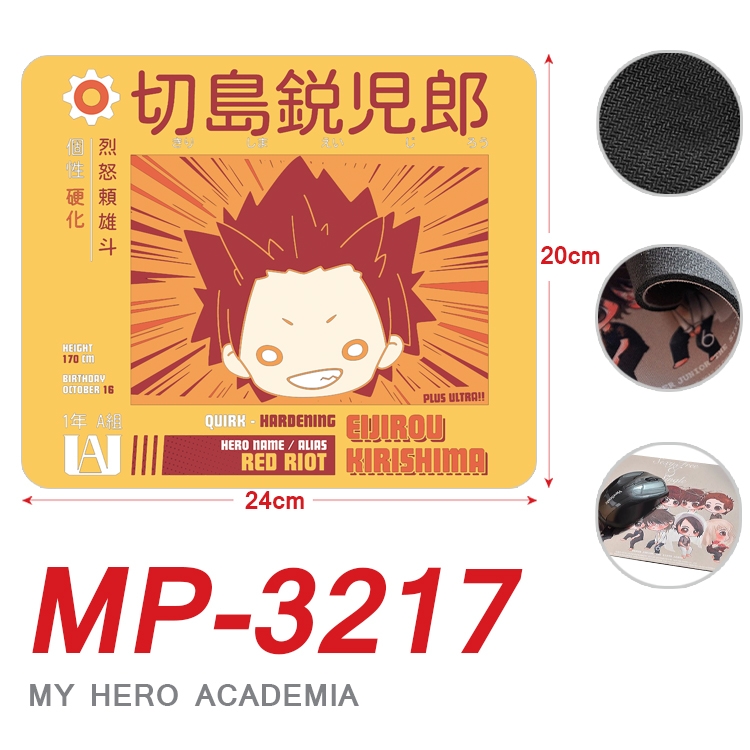 My Hero Academia Anime Full Color Printing Mouse Pad Unlocked 20X24cm price for 5 pcs MP-3217