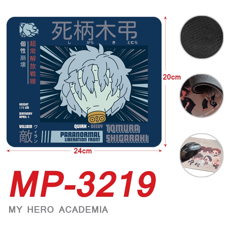 My Hero Academia Anime Full Color Printing Mouse Pad Unlocked 20X24cm price for 5 pcs MP-3219
