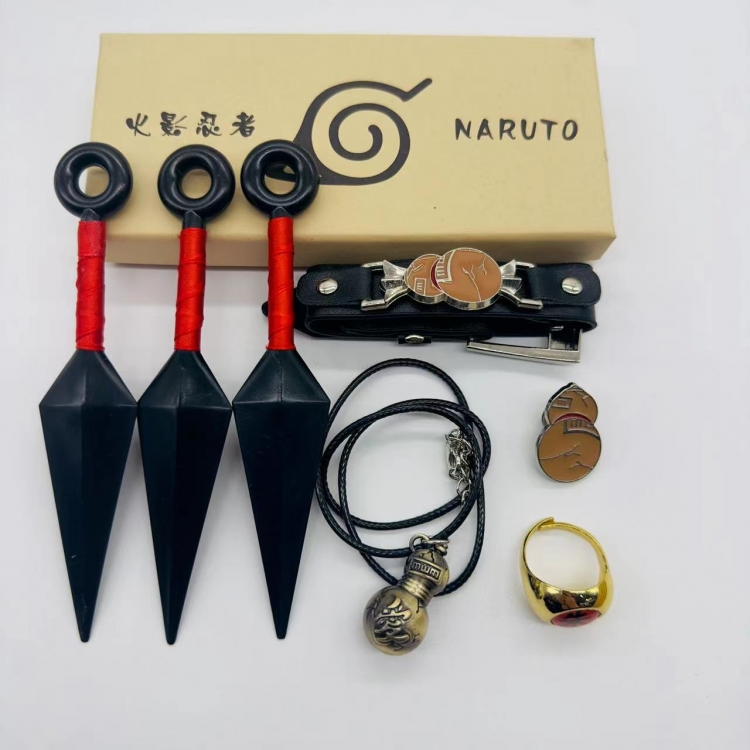 Naruto Plastic three-bitter suit style D