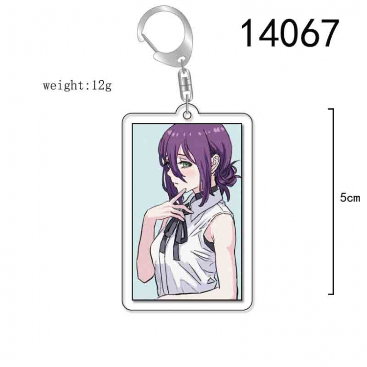 Chainsaw man Anime Acrylic Keychain Charm price for 5 pcs 14067