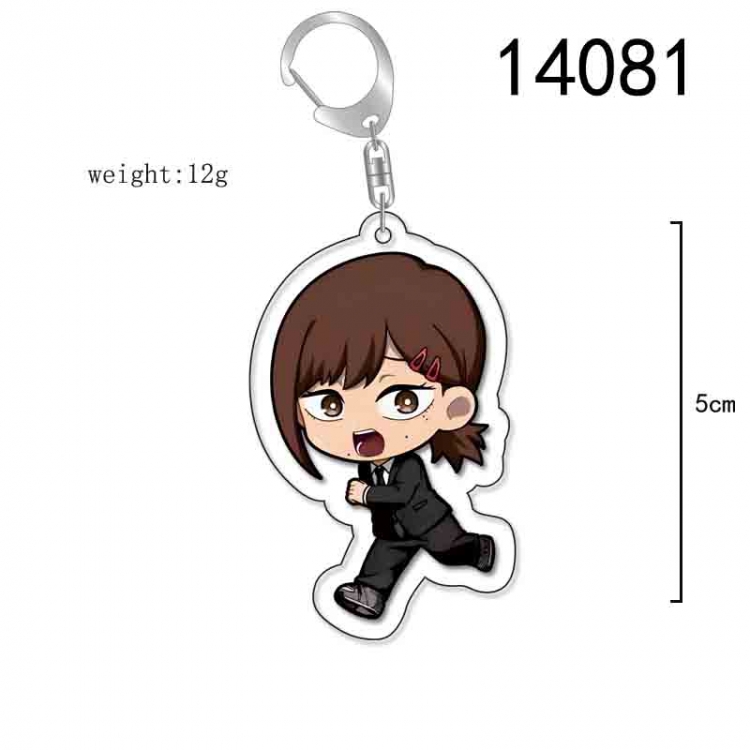 Chainsaw man Anime Acrylic Keychain Charm price for 5 pcs 14081