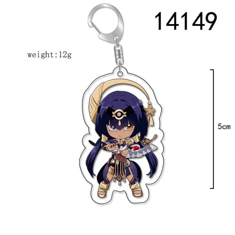 Genshin Impact Anime Acrylic Keychain Charm price for 5 pcs 14149