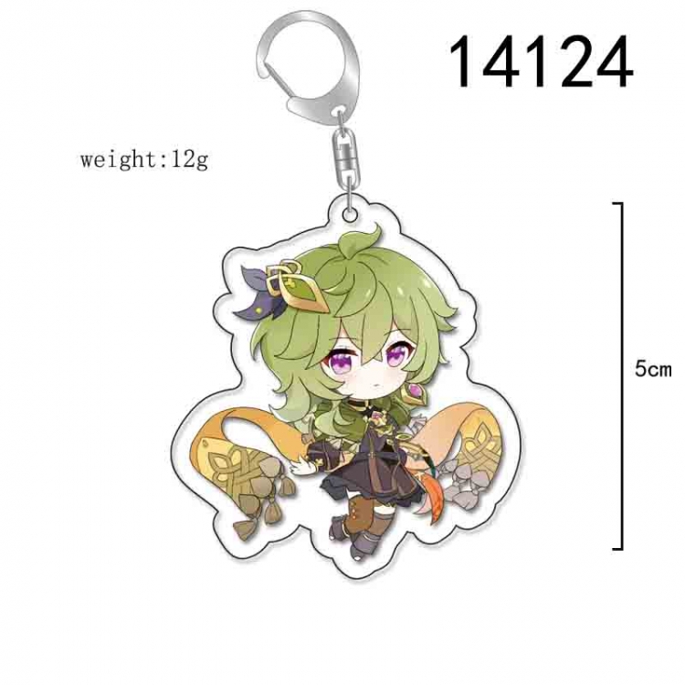 Genshin Impact Anime Acrylic Keychain Charm price for 5 pcs 14124