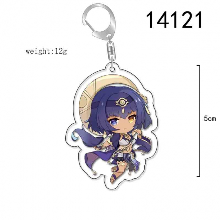 Genshin Impact Anime Acrylic Keychain Charm price for 5 pcs 14121