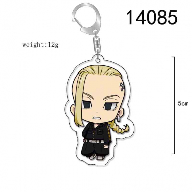 Tokyo Revengers Anime Acrylic Keychain Charm price for 5 pcs 14085